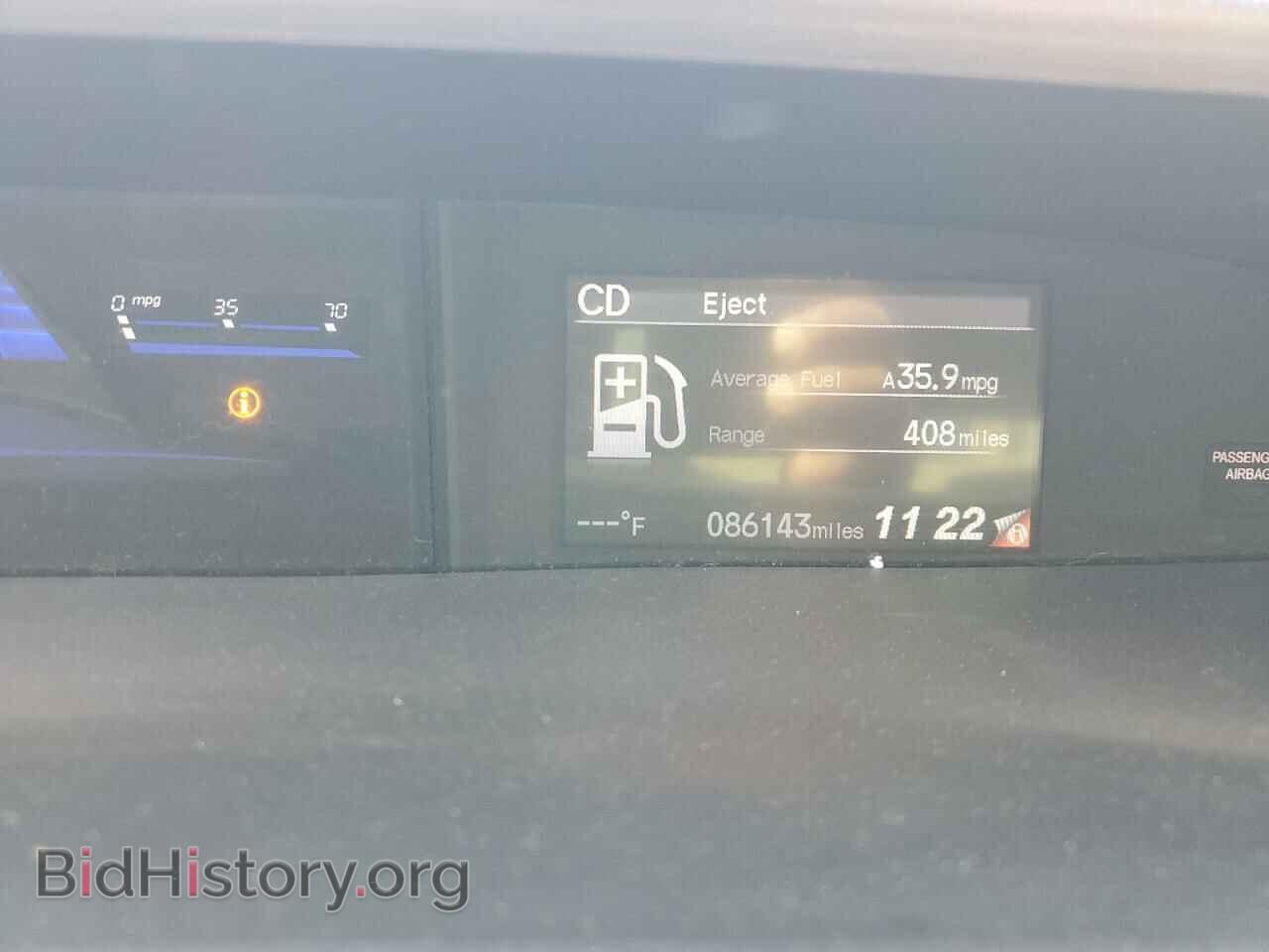 2015 HONDA CIVIC - VIN: 2HGFB2F91FH514239 - Фото 9