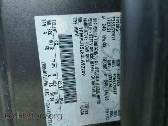 2004 FORD EXPEDITION - VIN: 1FMPU15L64LA92209 - Фото 10