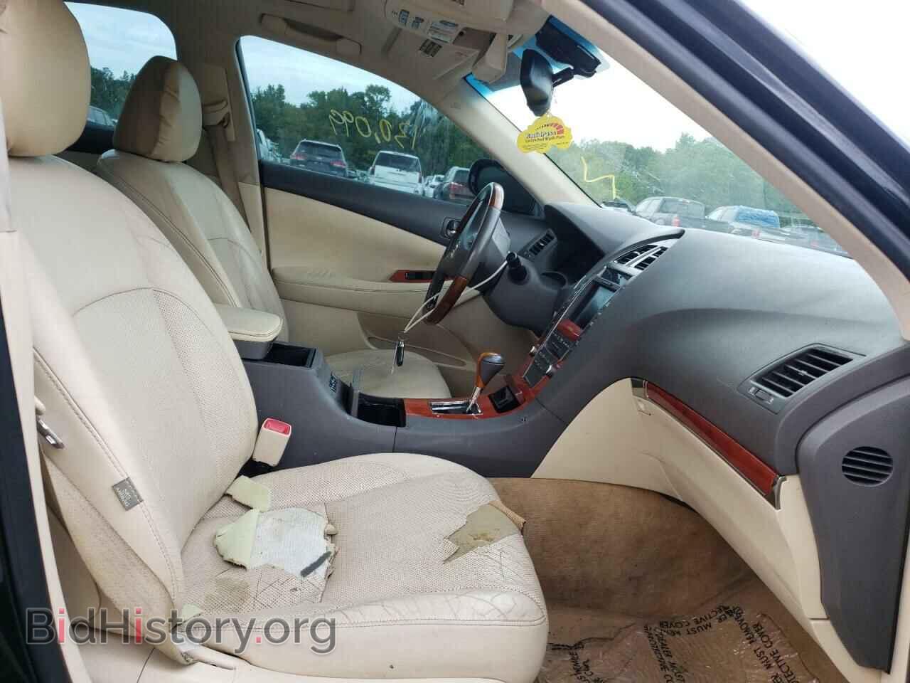 2012 LEXUS ES350 - VIN: JTHBK1EG7C2501389 - Фото 5