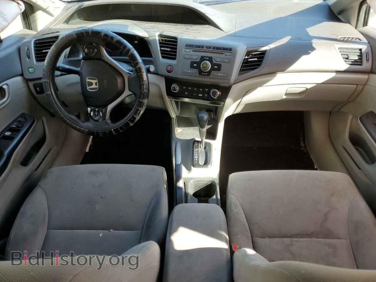 2012 HONDA CIVIC - VIN: 2HGFB2F53CH328078 - Фото 8