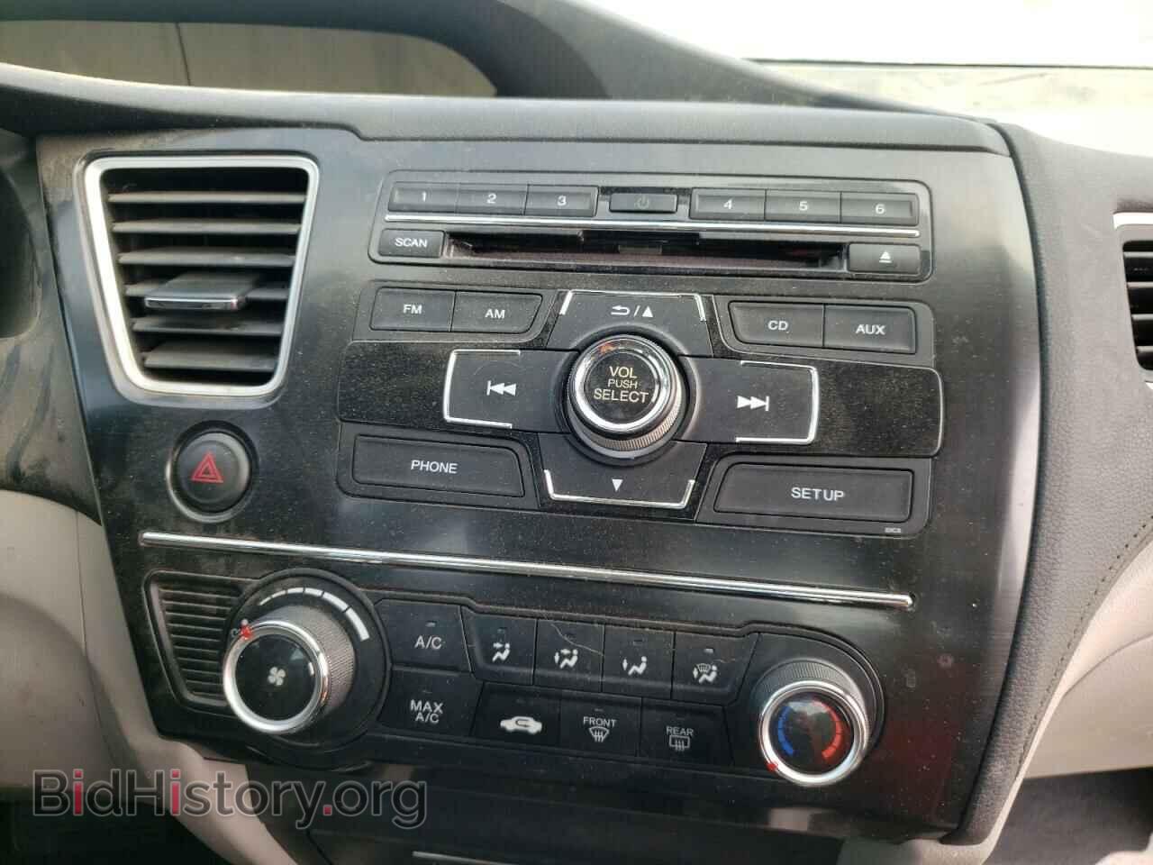 2013 HONDA CIVIC - VIN: 19XFB2F55DE256165 - Фото 9