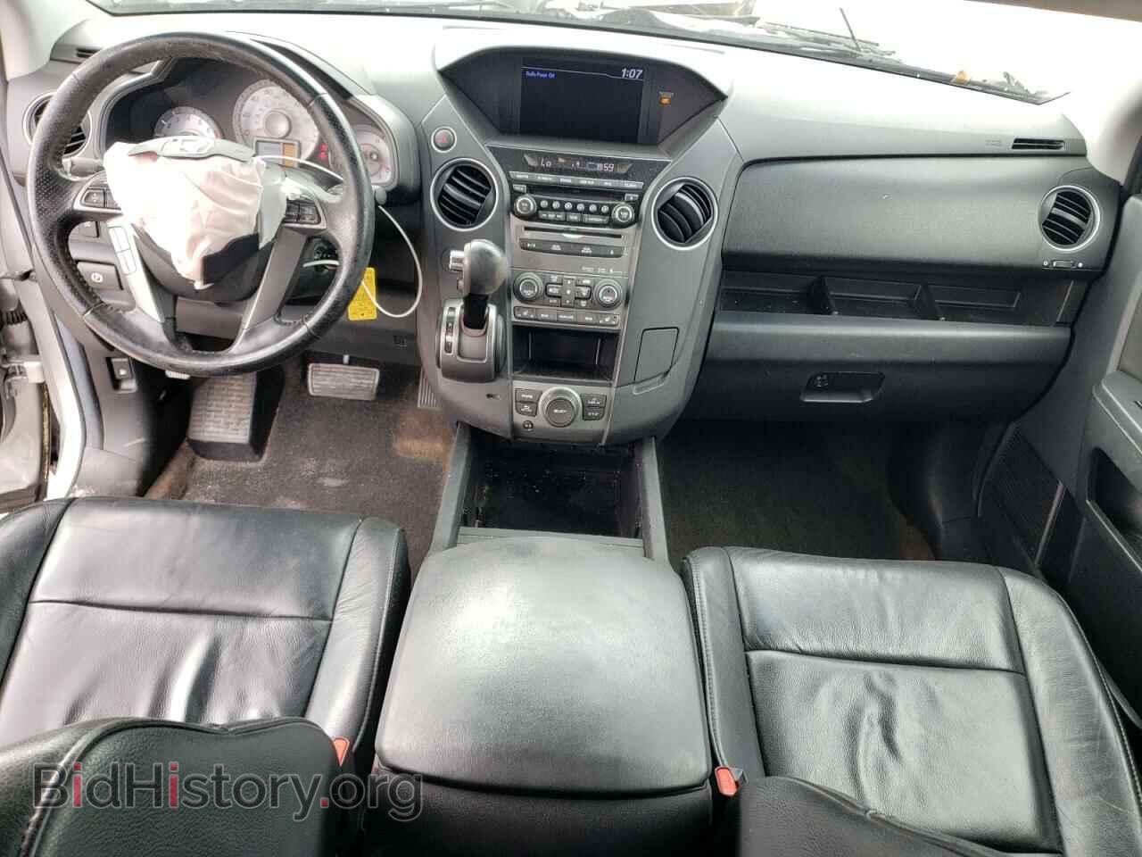 2013 HONDA PILOT - VIN: 5FNYF3H64DB018469 - Photo 8