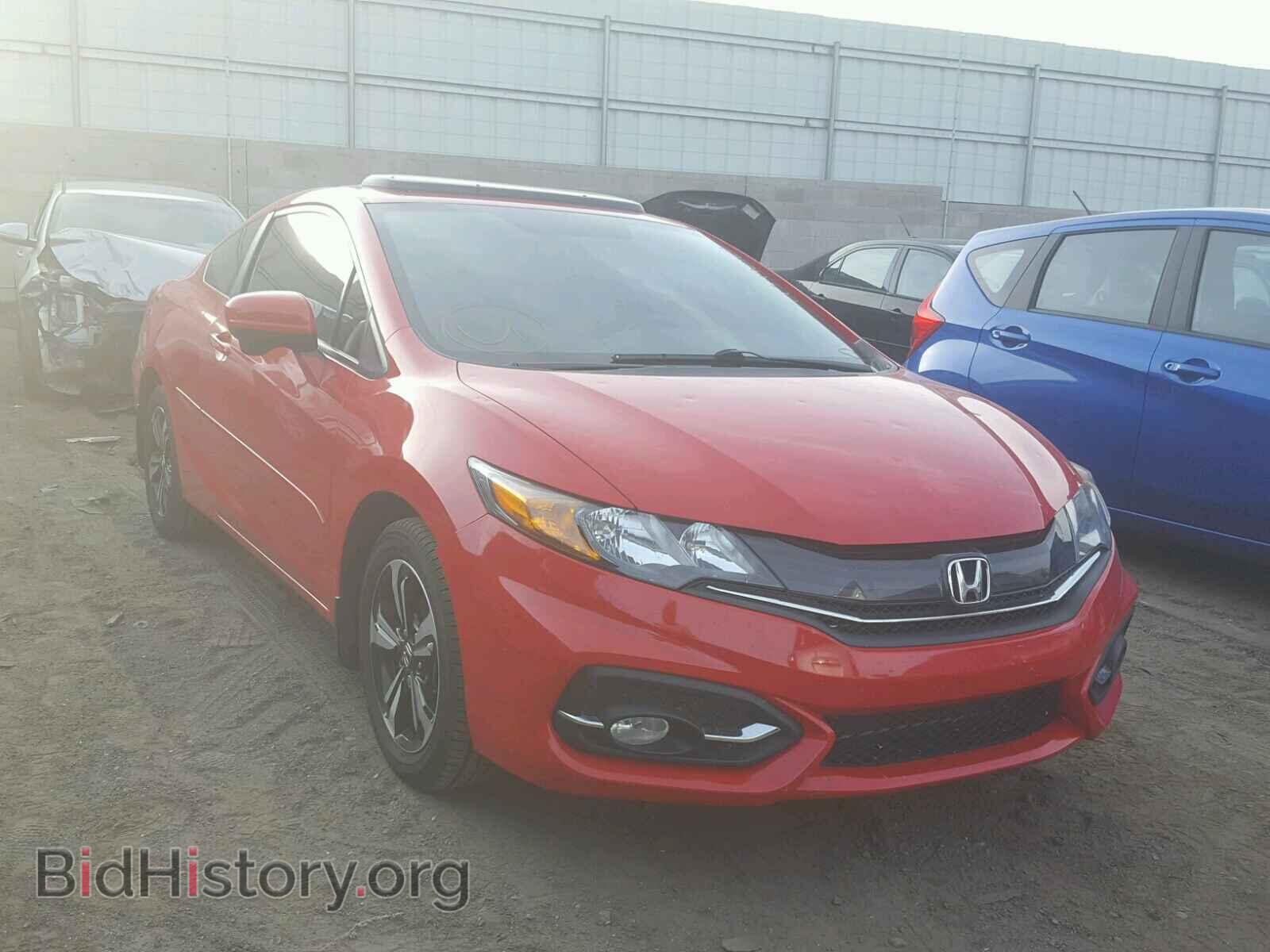 Photo 2HGFG3B84EH526257 - HONDA CIVIC 2014