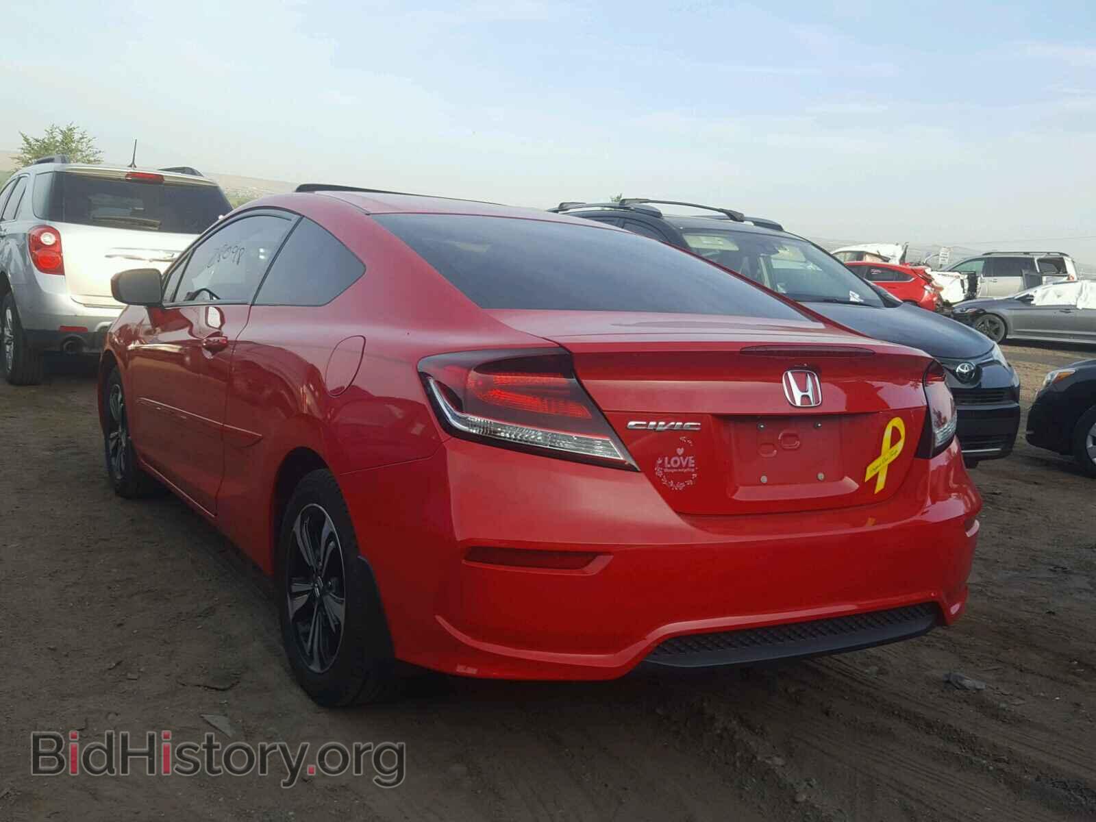 2014 HONDA CIVIC - VIN: 2HGFG3B84EH526257 - Фото 3