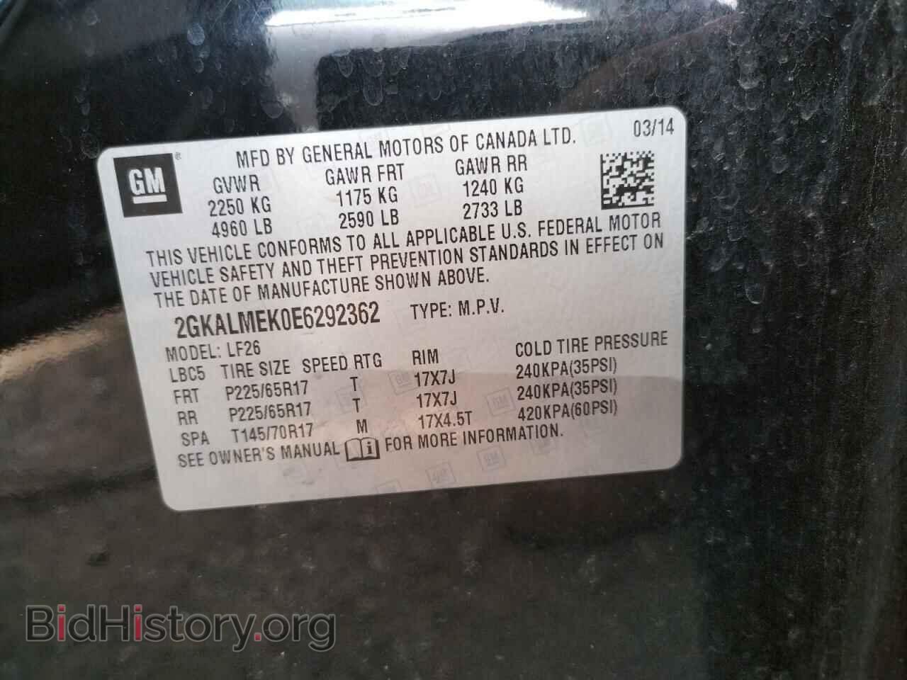 2014 GMC TERRAIN - VIN: 2GKALMEK0E6292362 - Фото 10