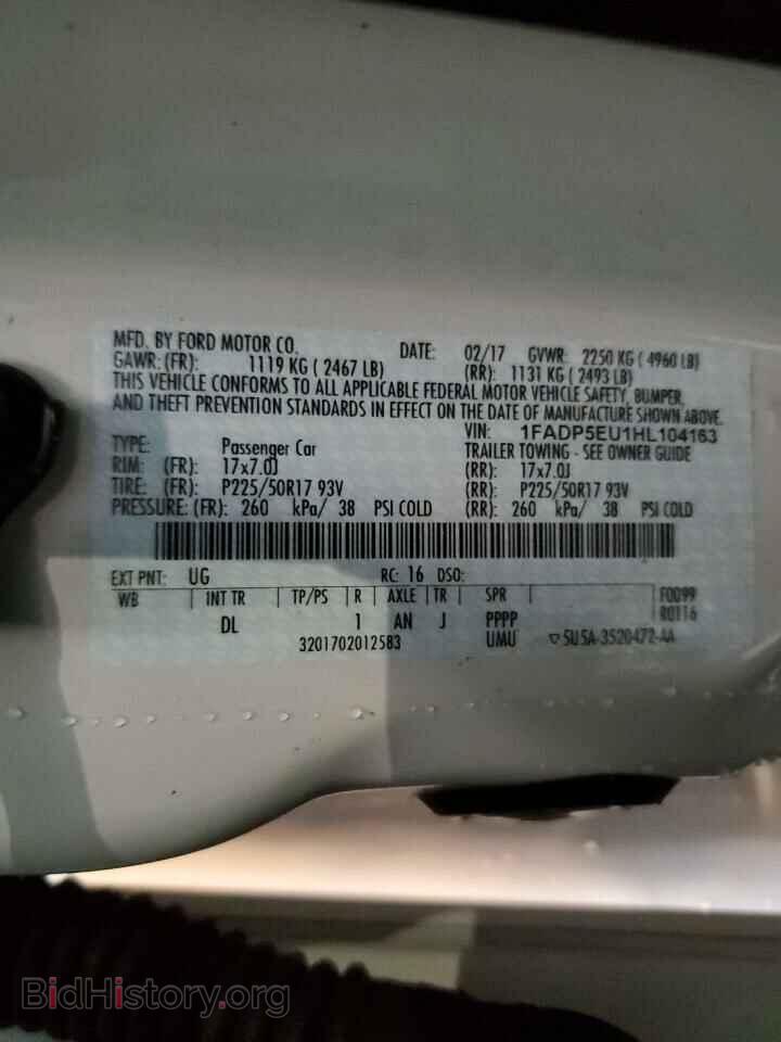 2017 FORD CMAX - VIN: 1FADP5EU1HL104163 - Фото 12