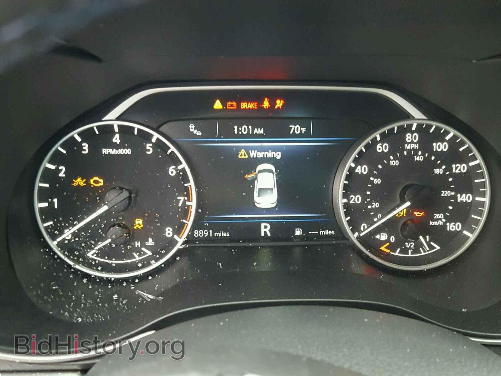 2017 NISSAN MAXIMA - VIN: 1N4AA6AP2HC382628 - Photo 8