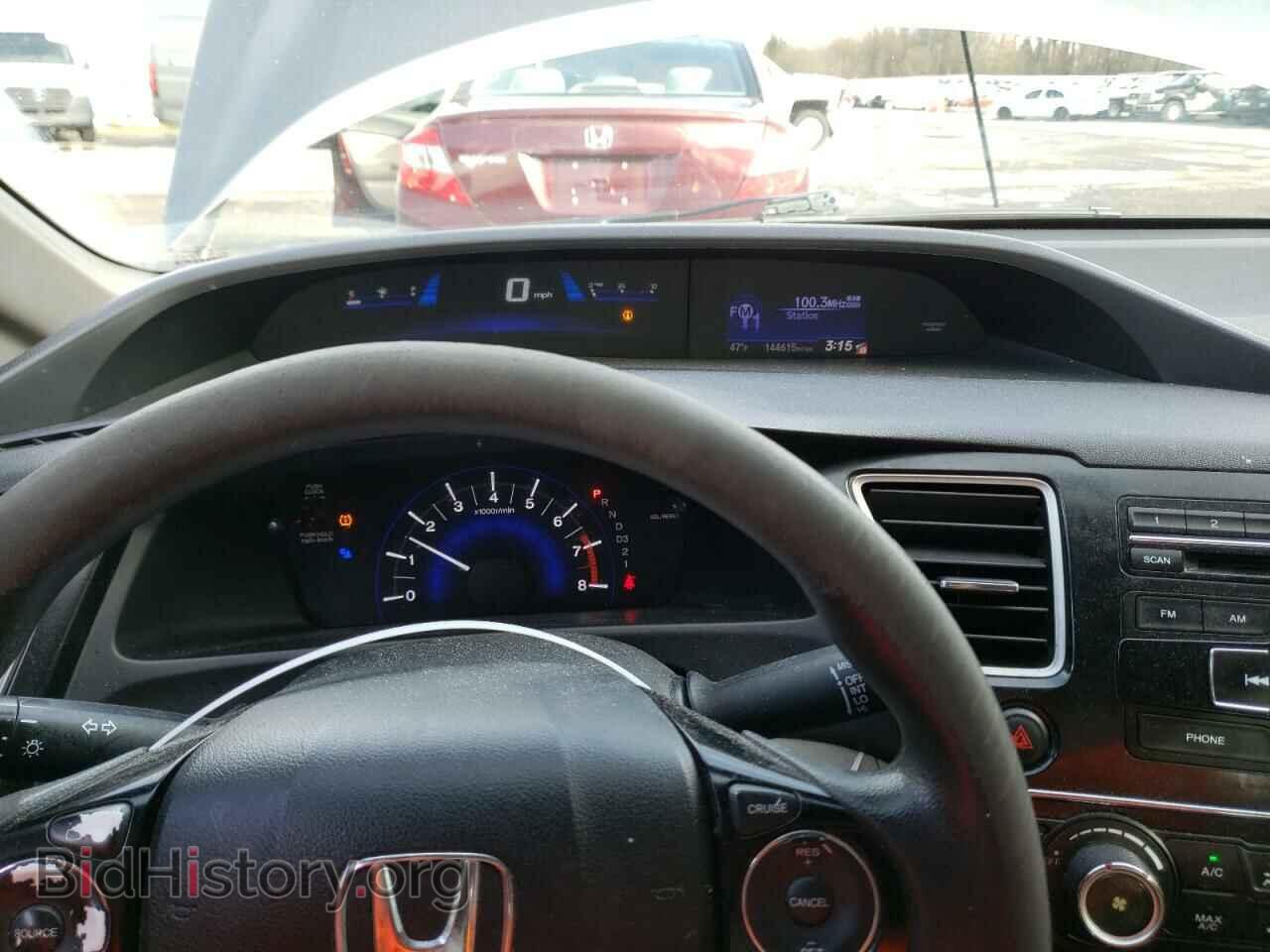 2013 HONDA CIVIC - VIN: 19XFB2F52DE232003 - Фото 9