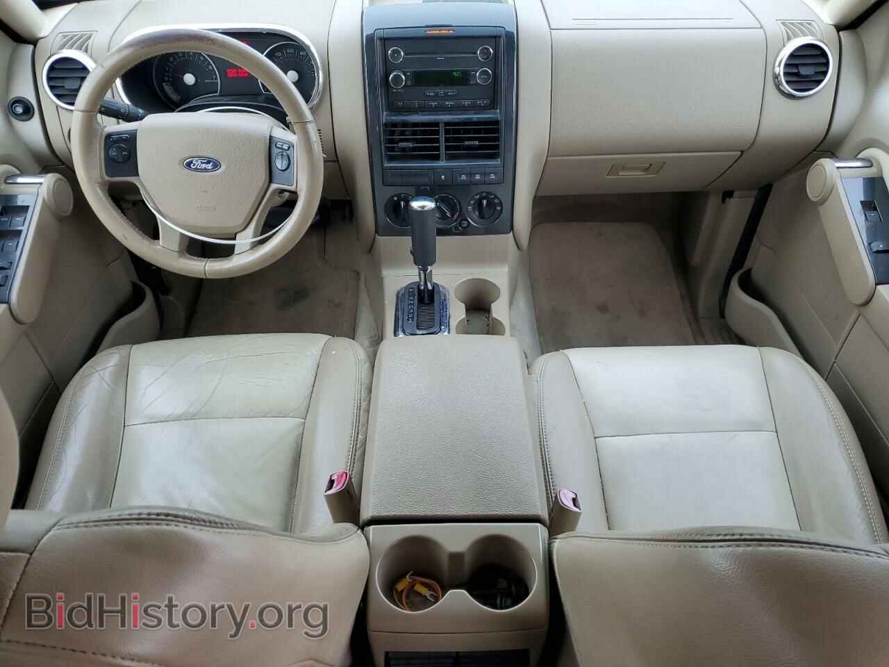 2008 FORD EXPLORER - VIN: 1FMEU73E88UB15018 - Photo 8