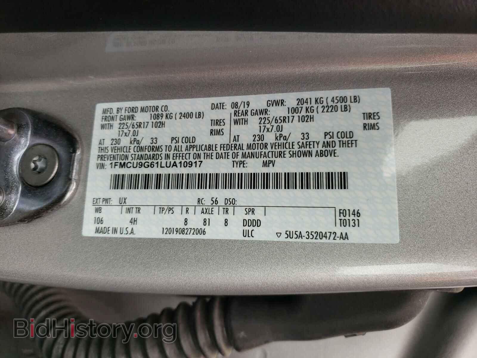2020 FORD ESCAPE - VIN: 1FMCU9G61LUA10917 - Фото 10