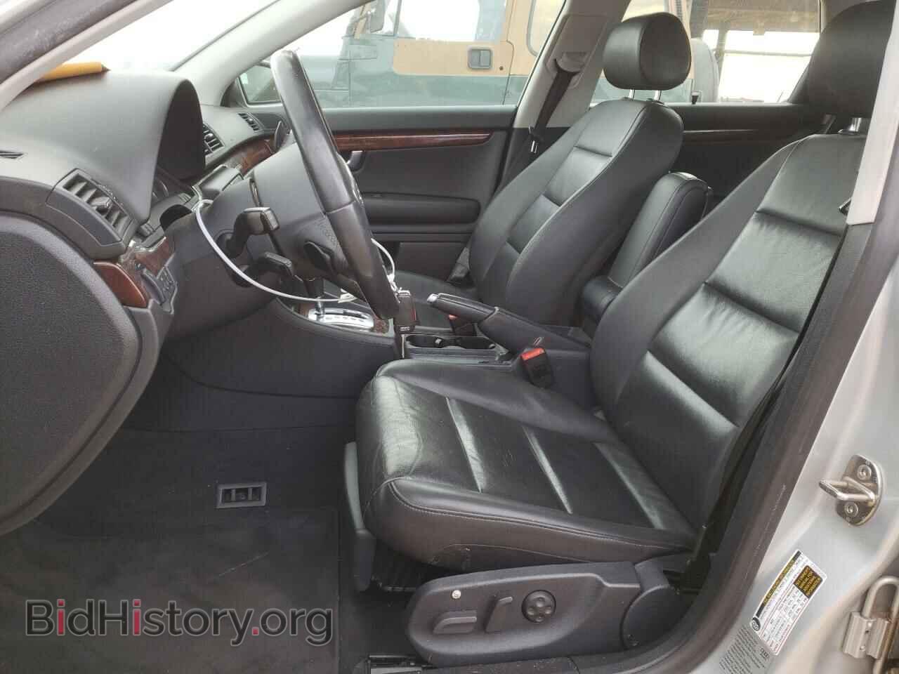 2008 AUDI A4 - VIN: WAUKH78E78A169493 - Фото 7