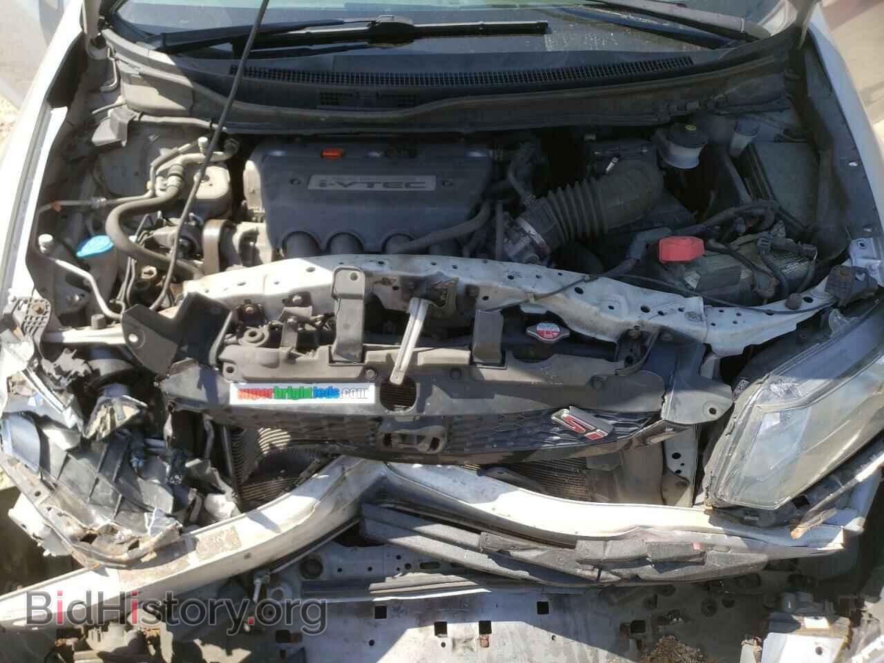 2013 HONDA CIVIC - VIN: 2HGFG4A53DH706521 - Фото 7