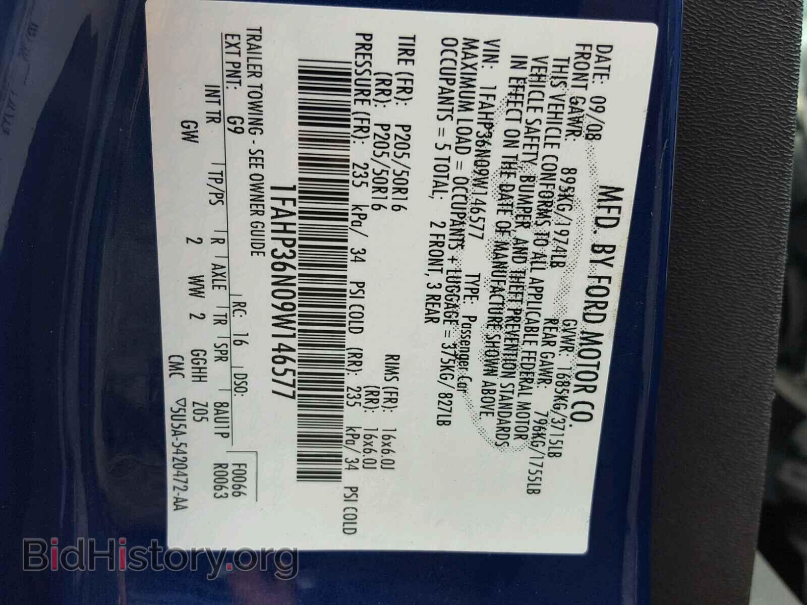 2009 FORD FOCUS - VIN: 1FAHP36N09W146577 - Фото 10