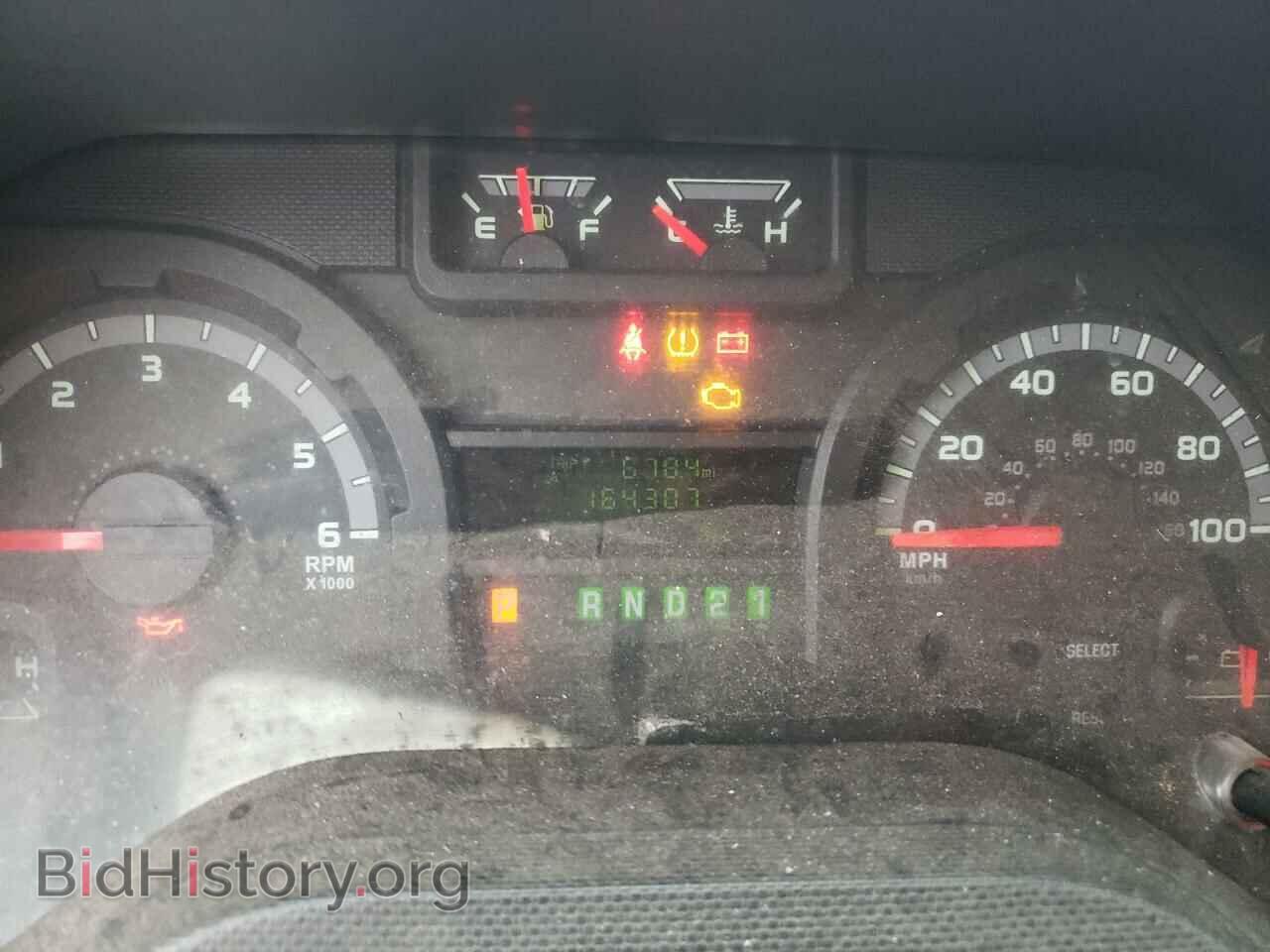2014 FORD ECONOLINE - VIN: 1FTNE1EW5EDA46756 - Фото 9