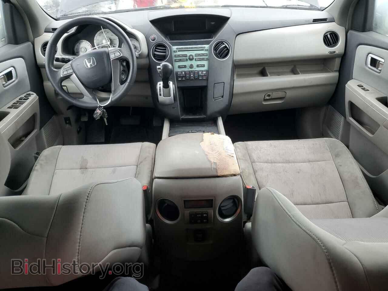 2009 HONDA PILOT - VIN: 5FNYF38449B013522 - Фото 8