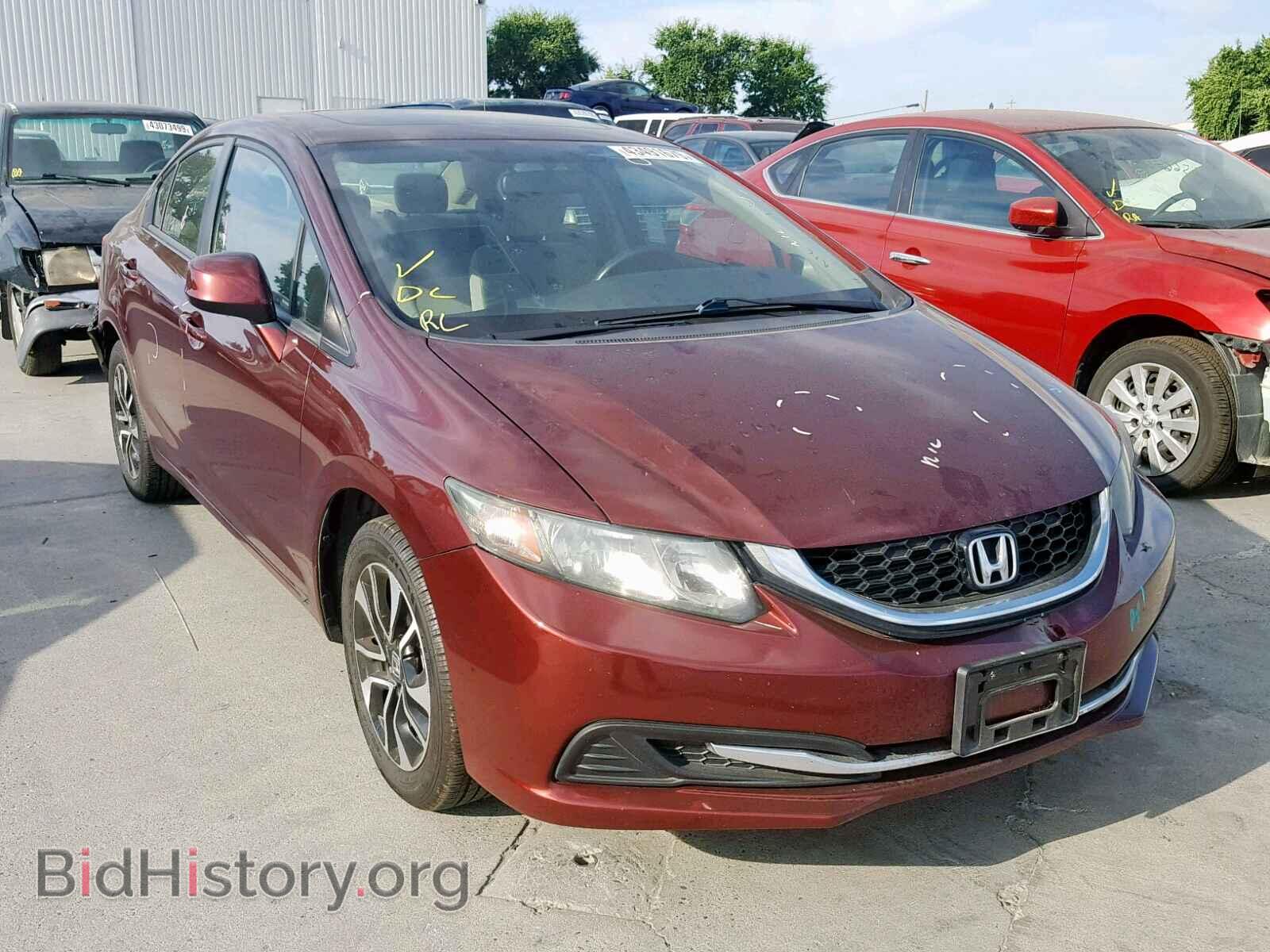 Фотография 19XFB2F85DE207154 - HONDA CIVIC 2013