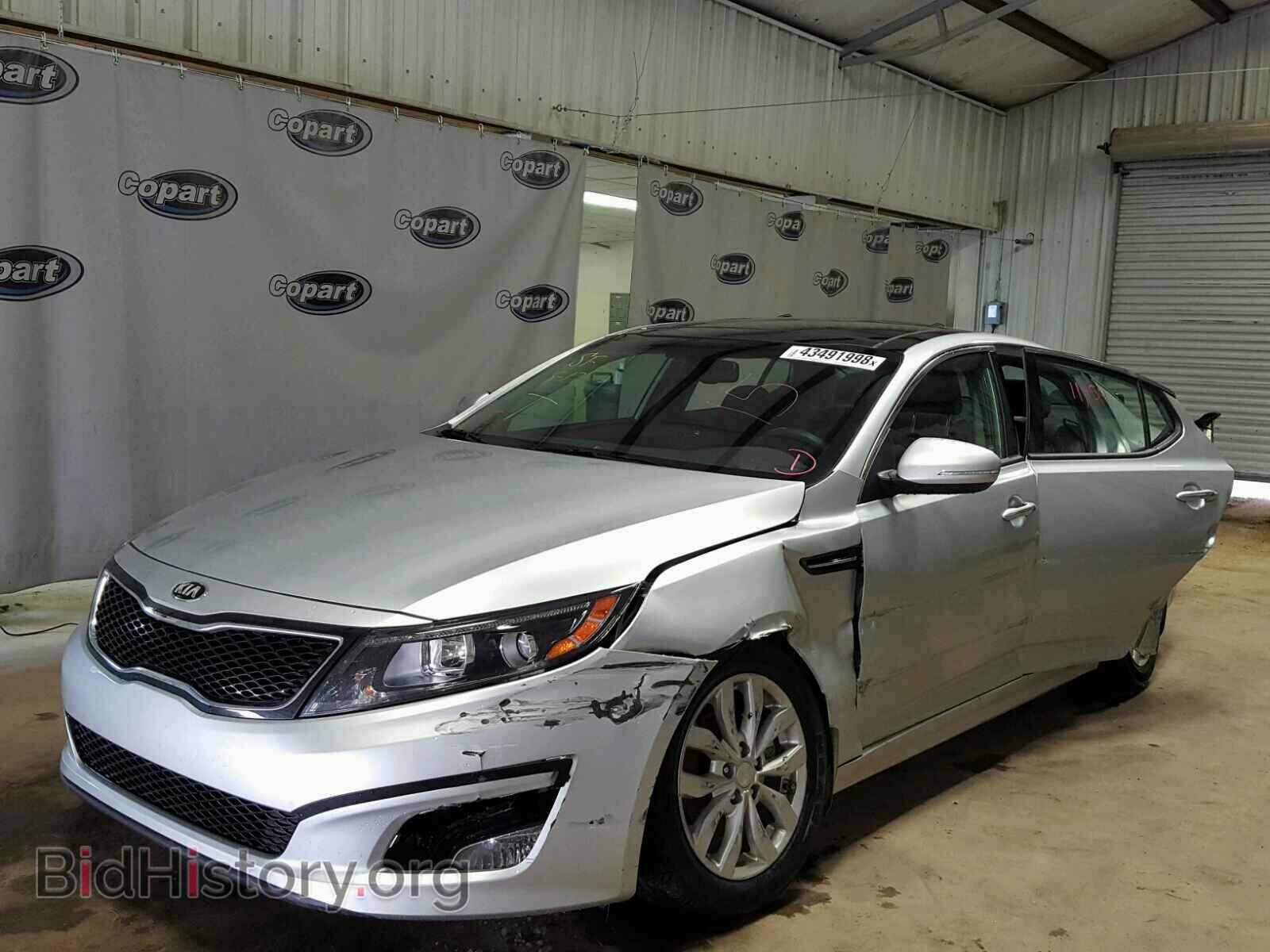 2015 KIA OPTIMA - VIN: 5XXGN4A75FG507647 - Фото 2