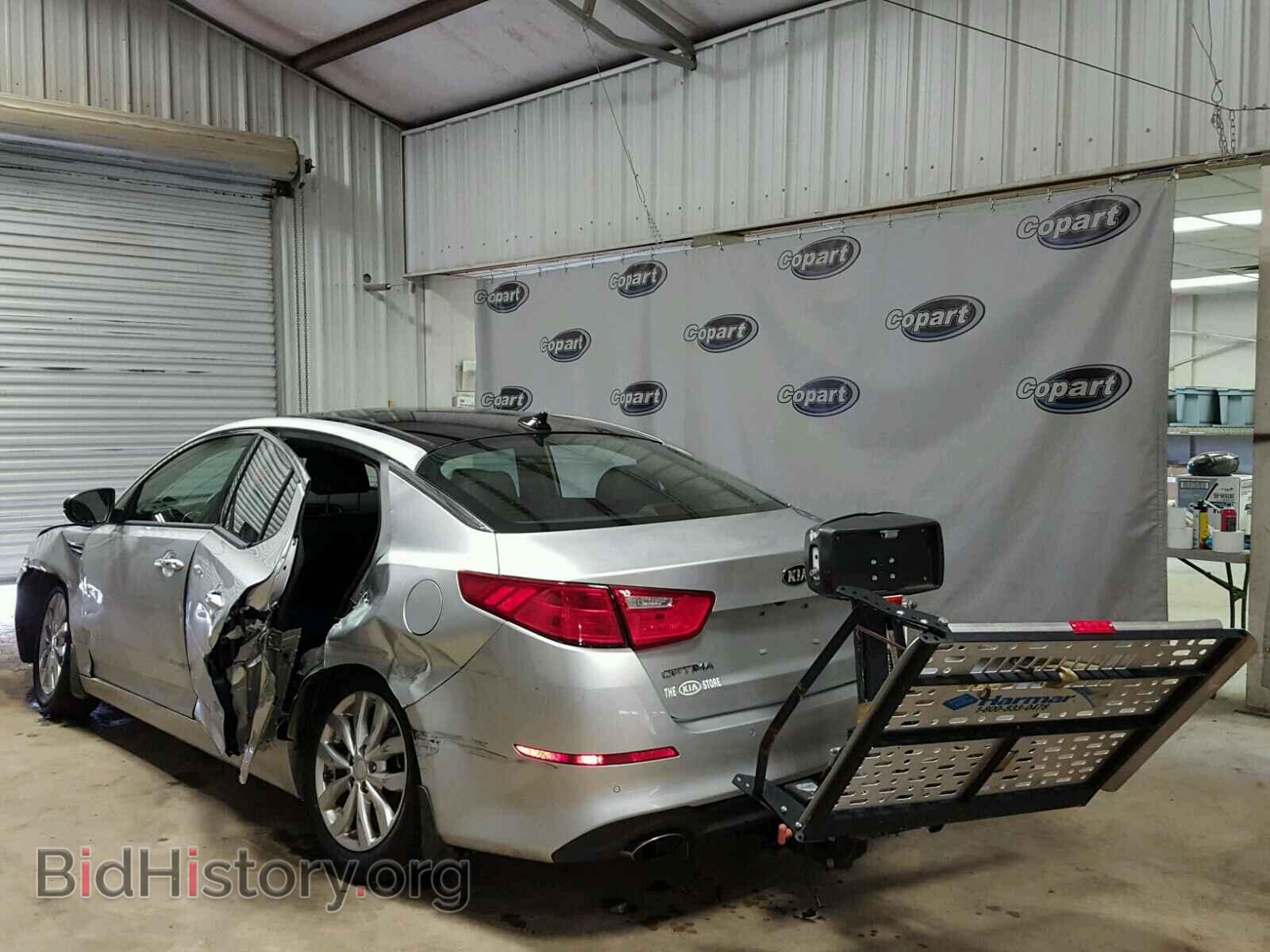 2015 KIA OPTIMA - VIN: 5XXGN4A75FG507647 - Фото 3