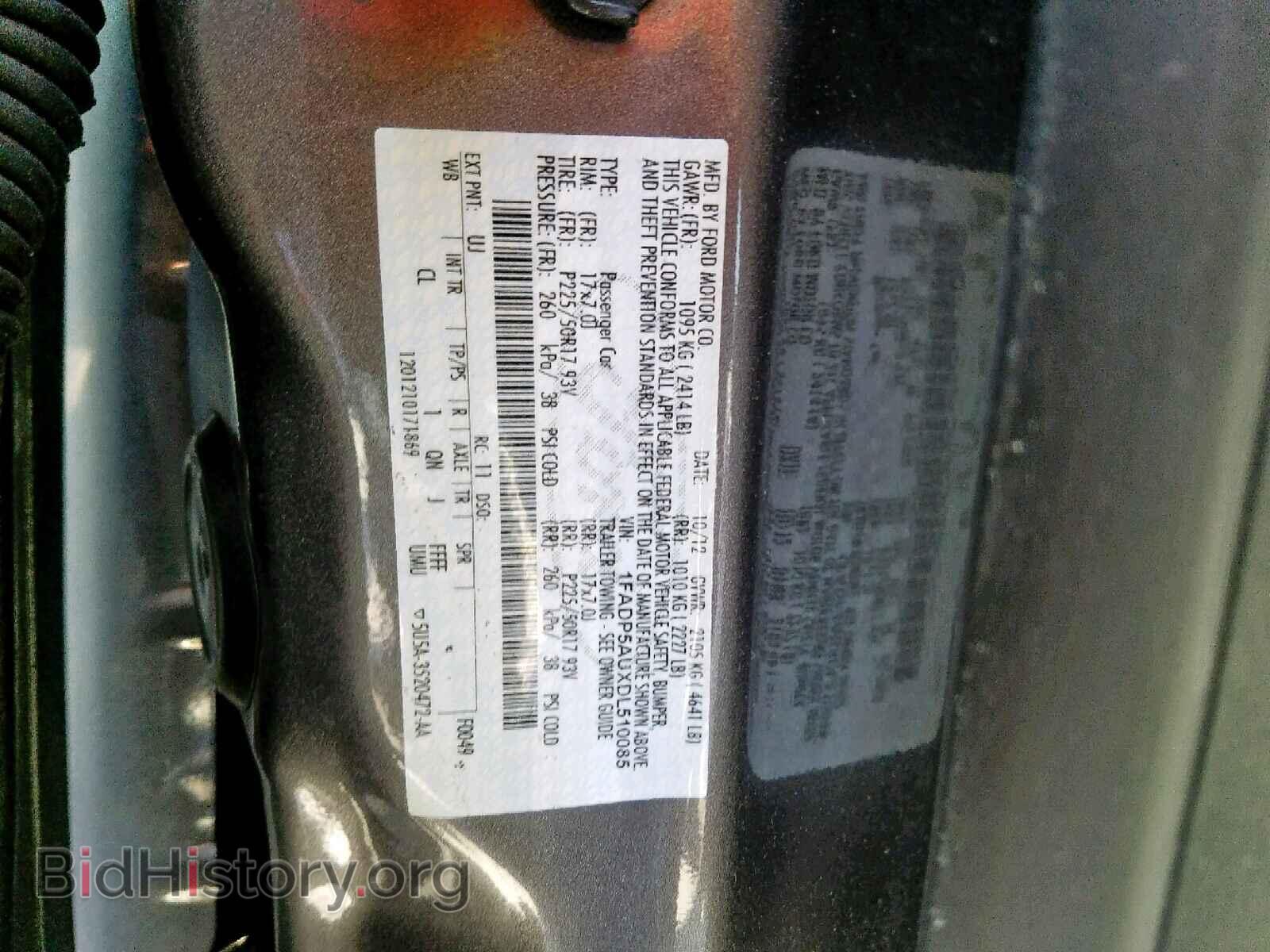 2013 FORD CMAX - VIN: 1FADP5AUXDL510085 - Photo 10