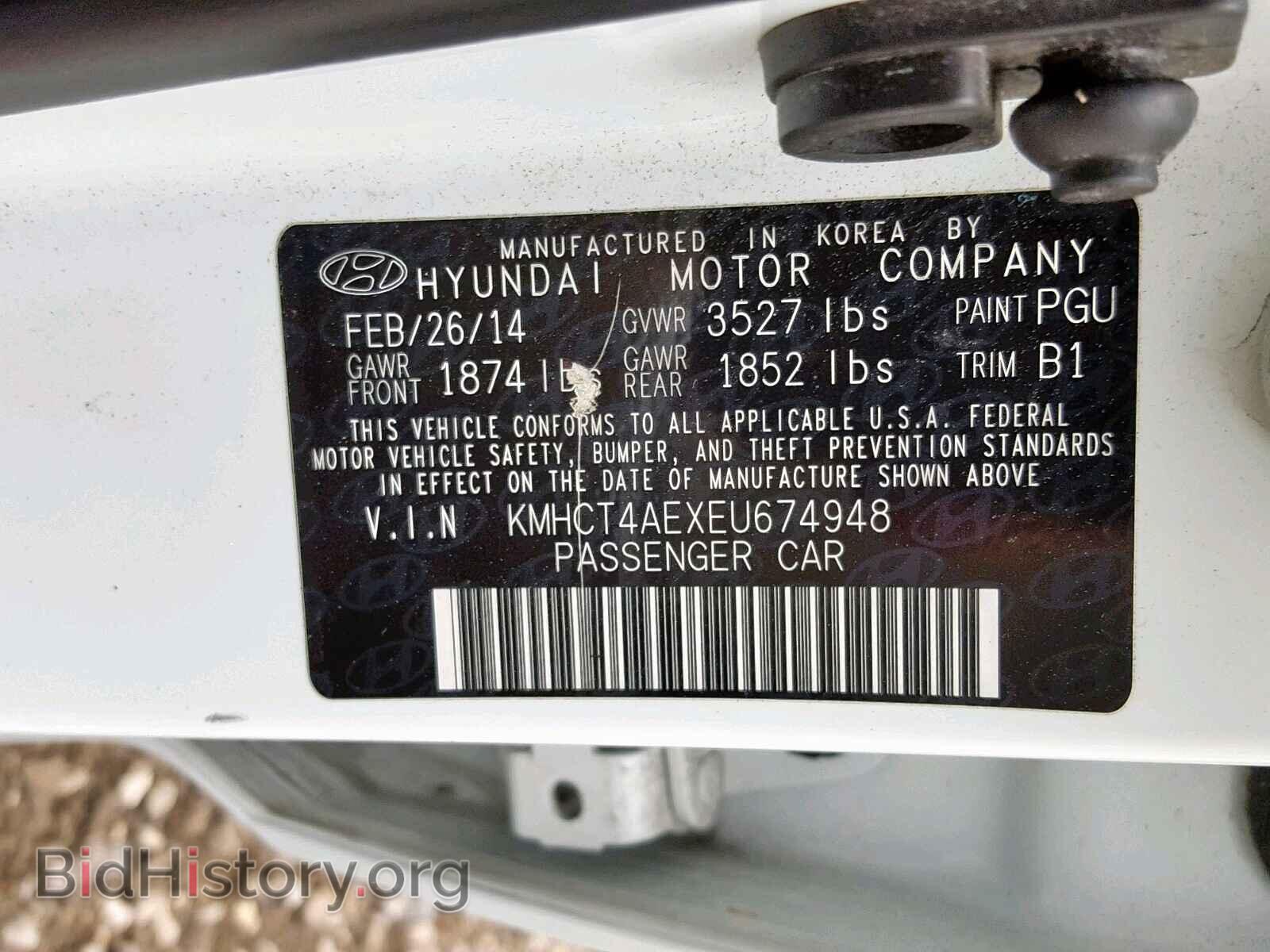 2014 HYUNDAI ACCENT - VIN: KMHCT4AEXEU674948 - Фото 10