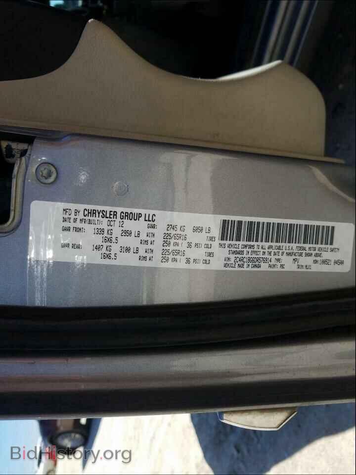 2013 CHRYSLER MINIVAN - VIN: 2C4RC1BG6DR576914 - Photo 10