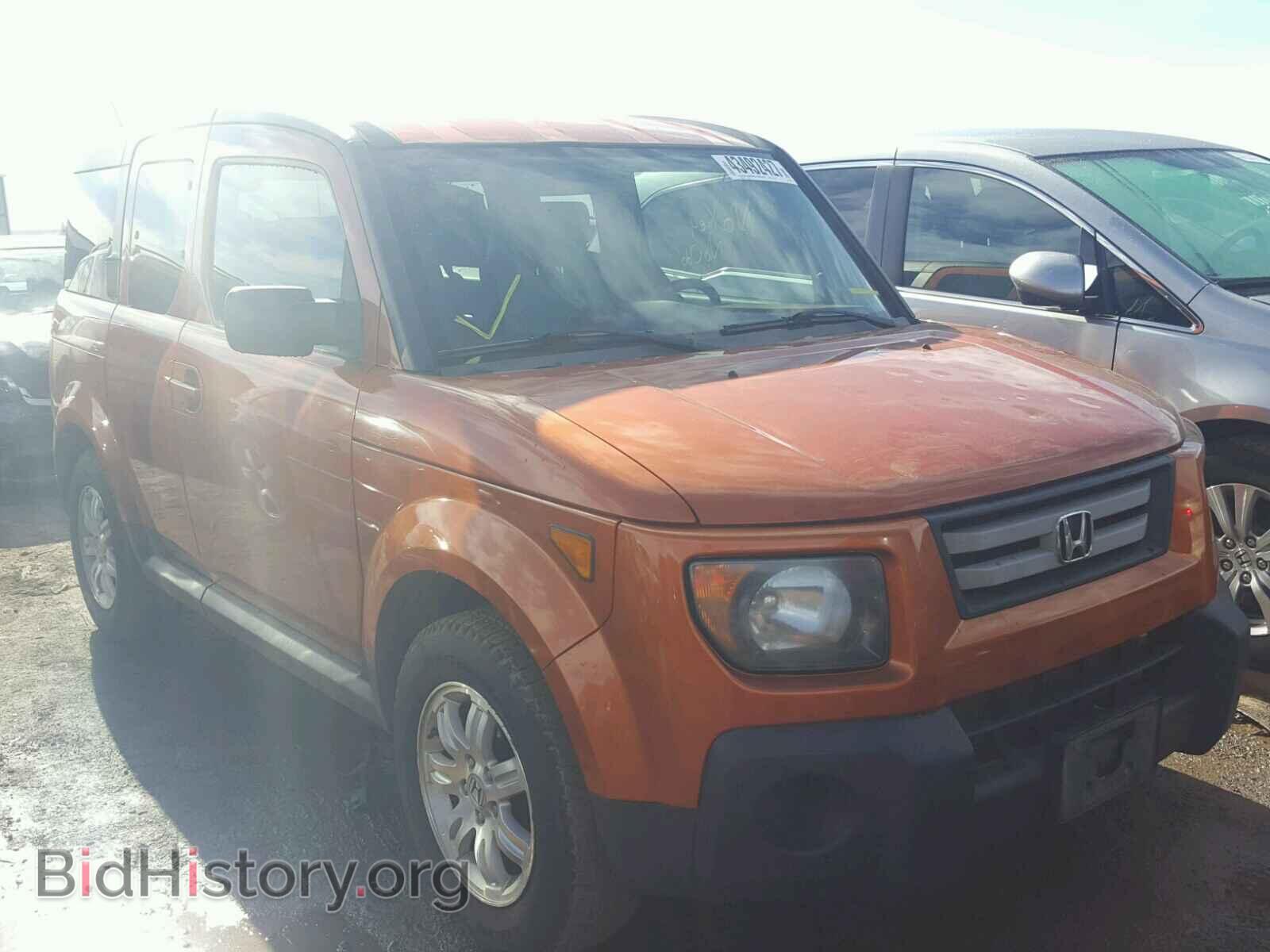 Фотография 5J6YH28748L013413 - HONDA ELEMENT 2008