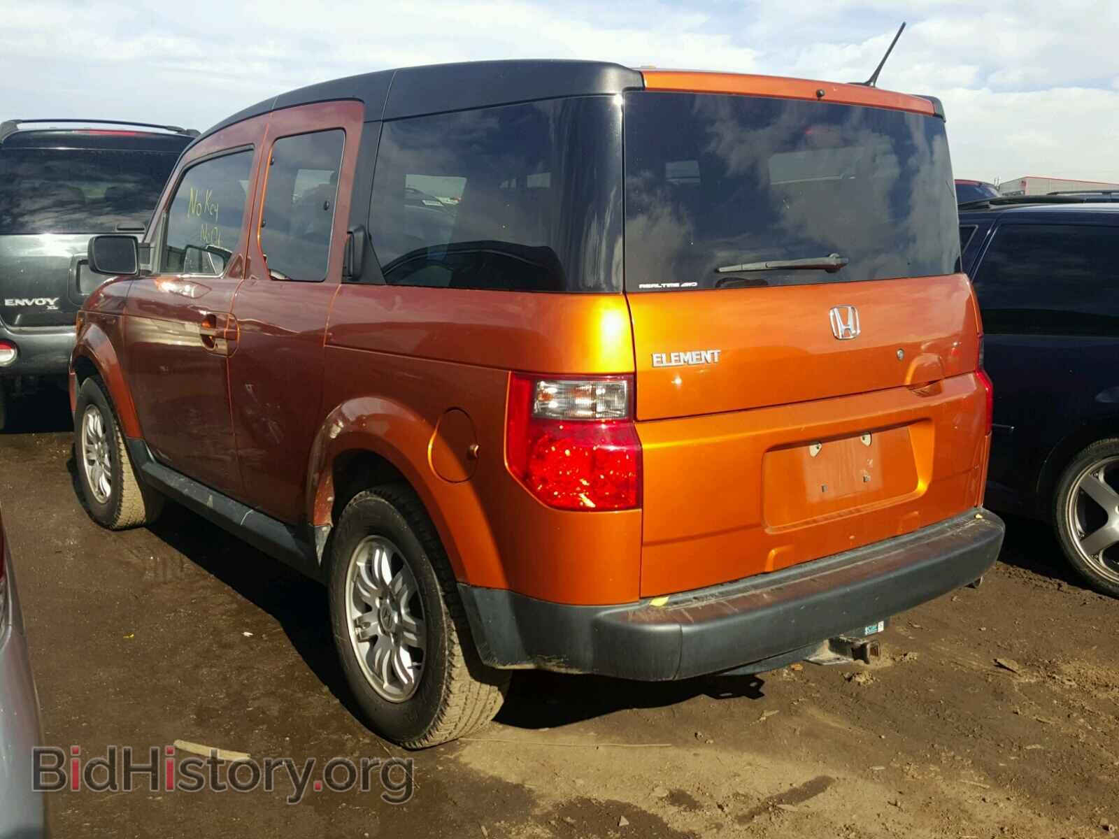 2008 HONDA ELEMENT - VIN: 5J6YH28748L013413 - Фото 3