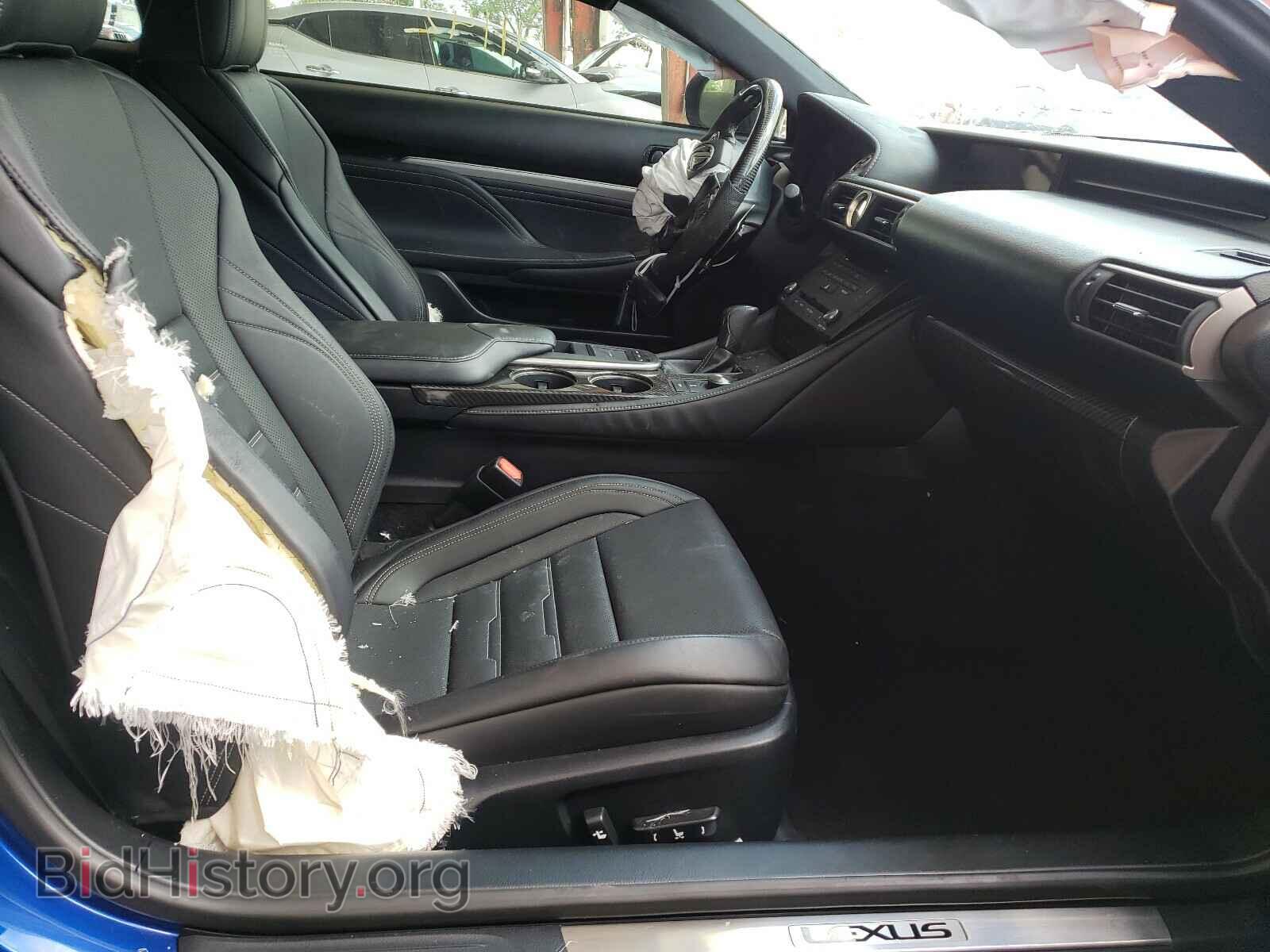 2015 LEXUS RX350 - VIN: JTHHE5BC1F5000205 - Фото 5