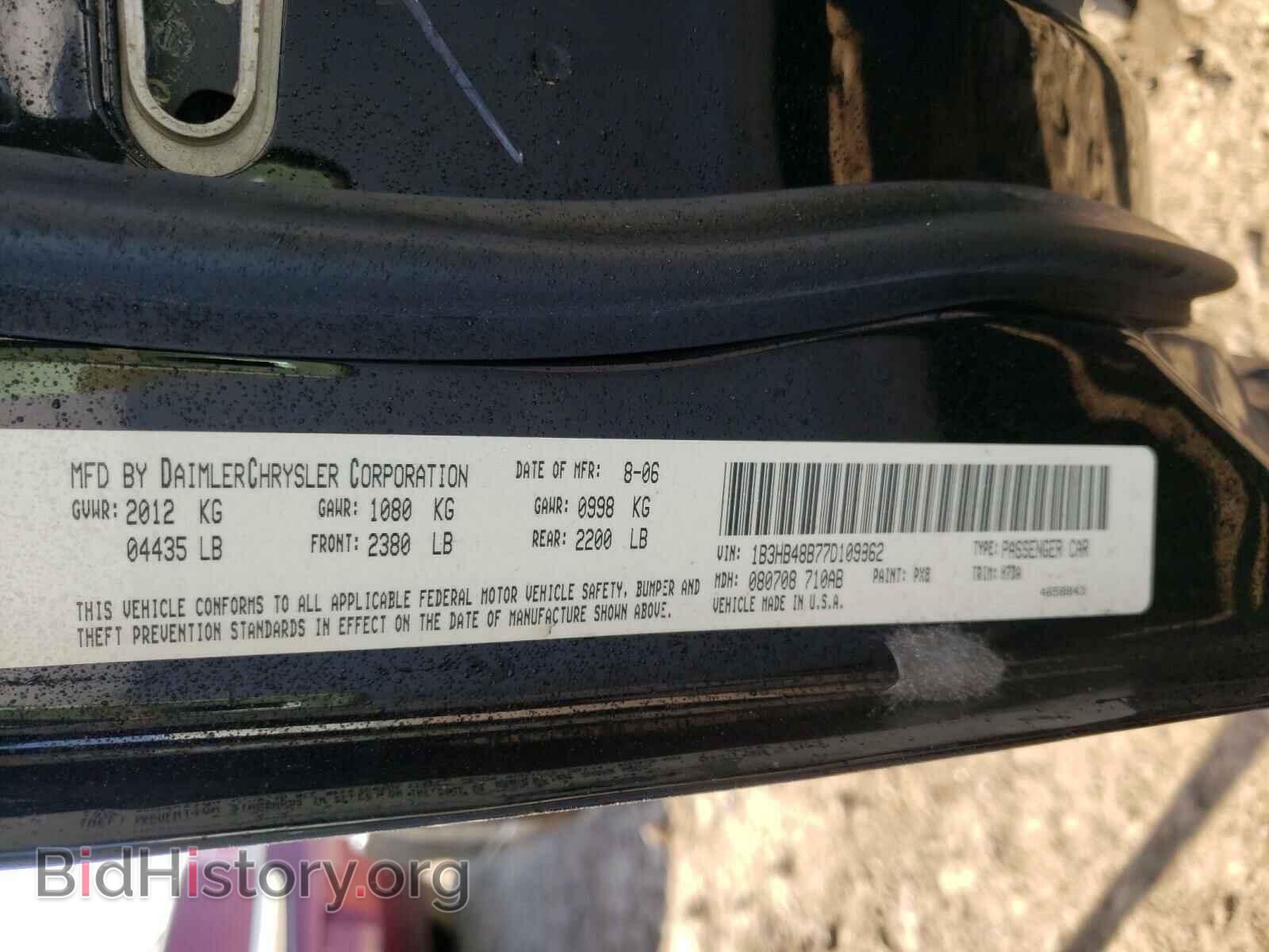 2007 DODGE CALIBER - VIN: 1B3HB48B77D109862 - Фото 10