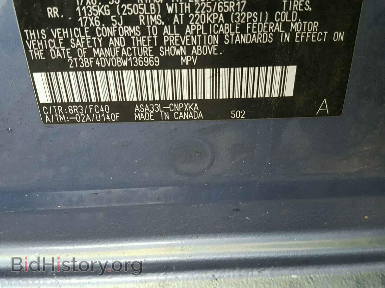 2011 TOYOTA RAV4 - VIN: 2T3BF4DV0BW136969 - Фото 10