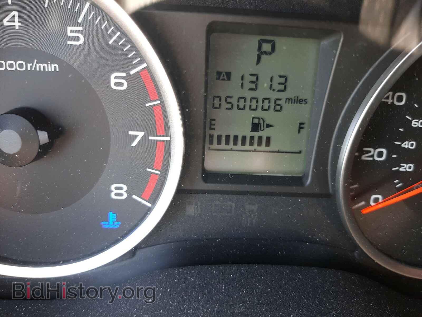 2017 SUBARU FORESTER - VIN: JF2SJAEC7HH525957 - Фото 8
