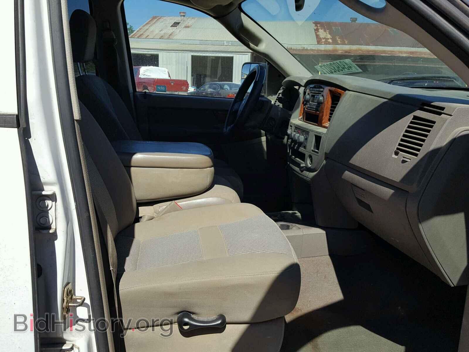 2006 DODGE RAM 3500 - VIN: 3D7MX49C66G218875 - Фото 5
