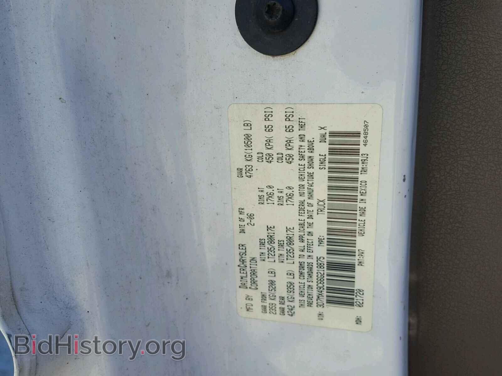 2006 DODGE RAM 3500 - VIN: 3D7MX49C66G218875 - Фото 10