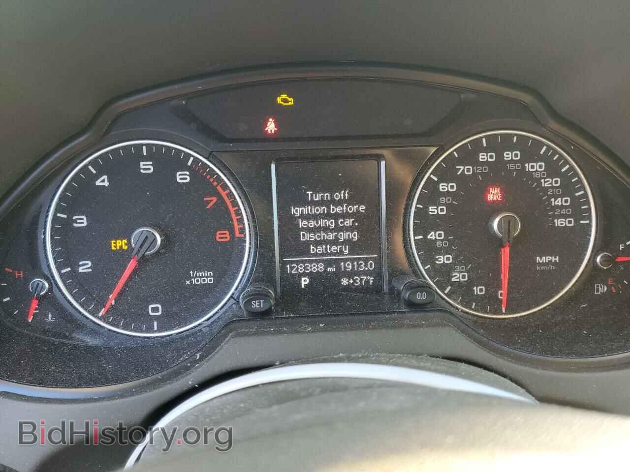 2013 AUDI Q5 - VIN: WA1CFAFP8DA057918 - Фото 9