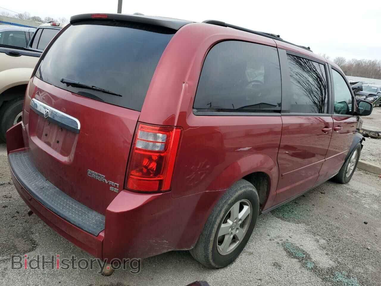 2010 DODGE CARAVAN - VIN: 2D4RN3D18AR467108 - Фото 3