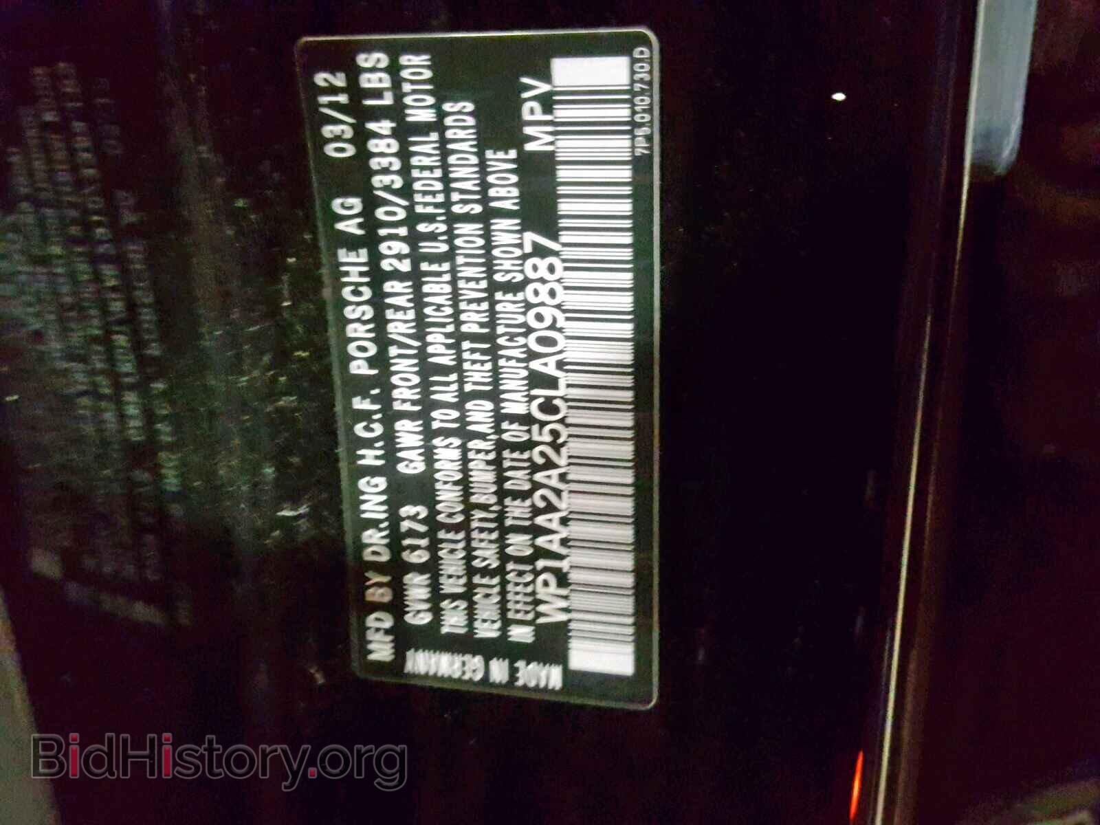 2012 PORSCHE CAYENNE - VIN: WP1AA2A25CLA09887 - Photo 10