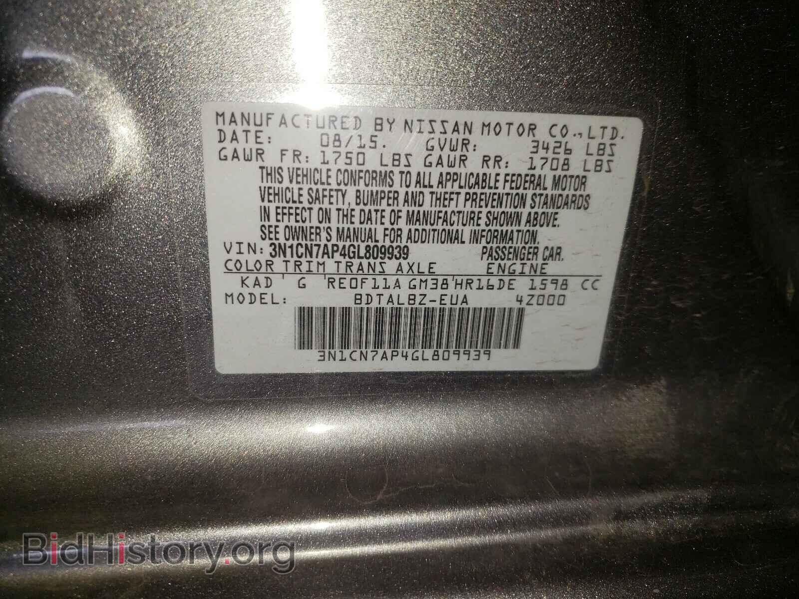 2016 NISSAN VERSA - VIN: 3N1CN7AP4GL809939 - Фото 10