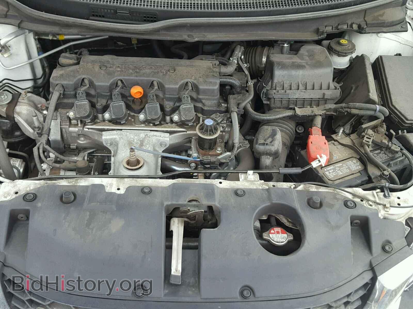 2014 HONDA CIVIC - VIN: 19XFB2F52EE268033 - Фото 7