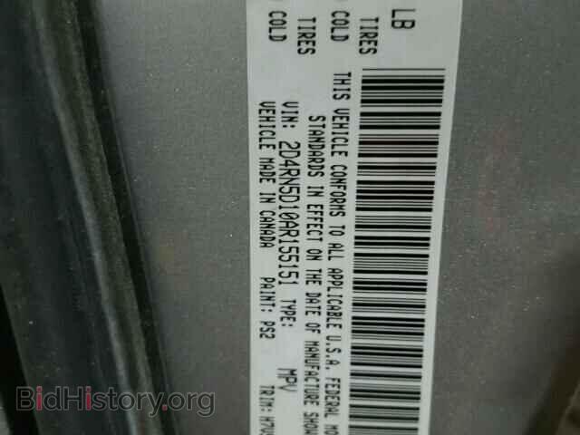 2010 DODGE CARAVAN - VIN: 2D4RN5D10AR155151 - Фото 10