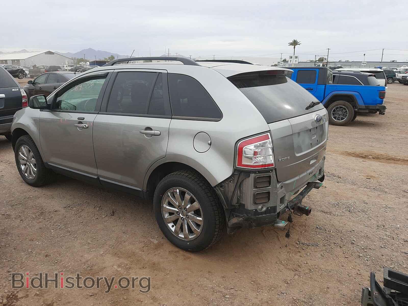 2008 FORD EDGE - VIN: 2FMDK48CX8BB46221 - Фото 3