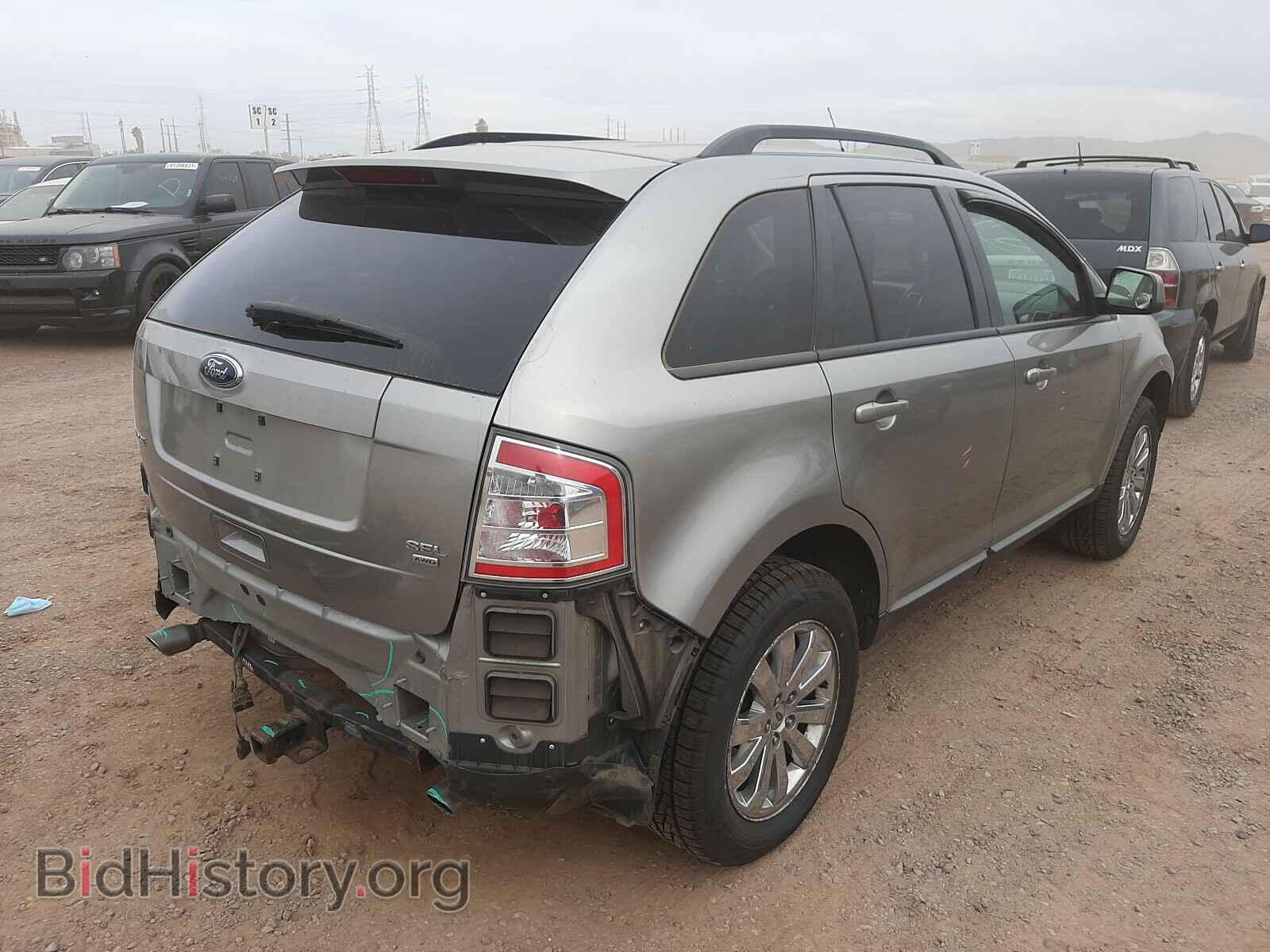 2008 FORD EDGE - VIN: 2FMDK48CX8BB46221 - Фото 4