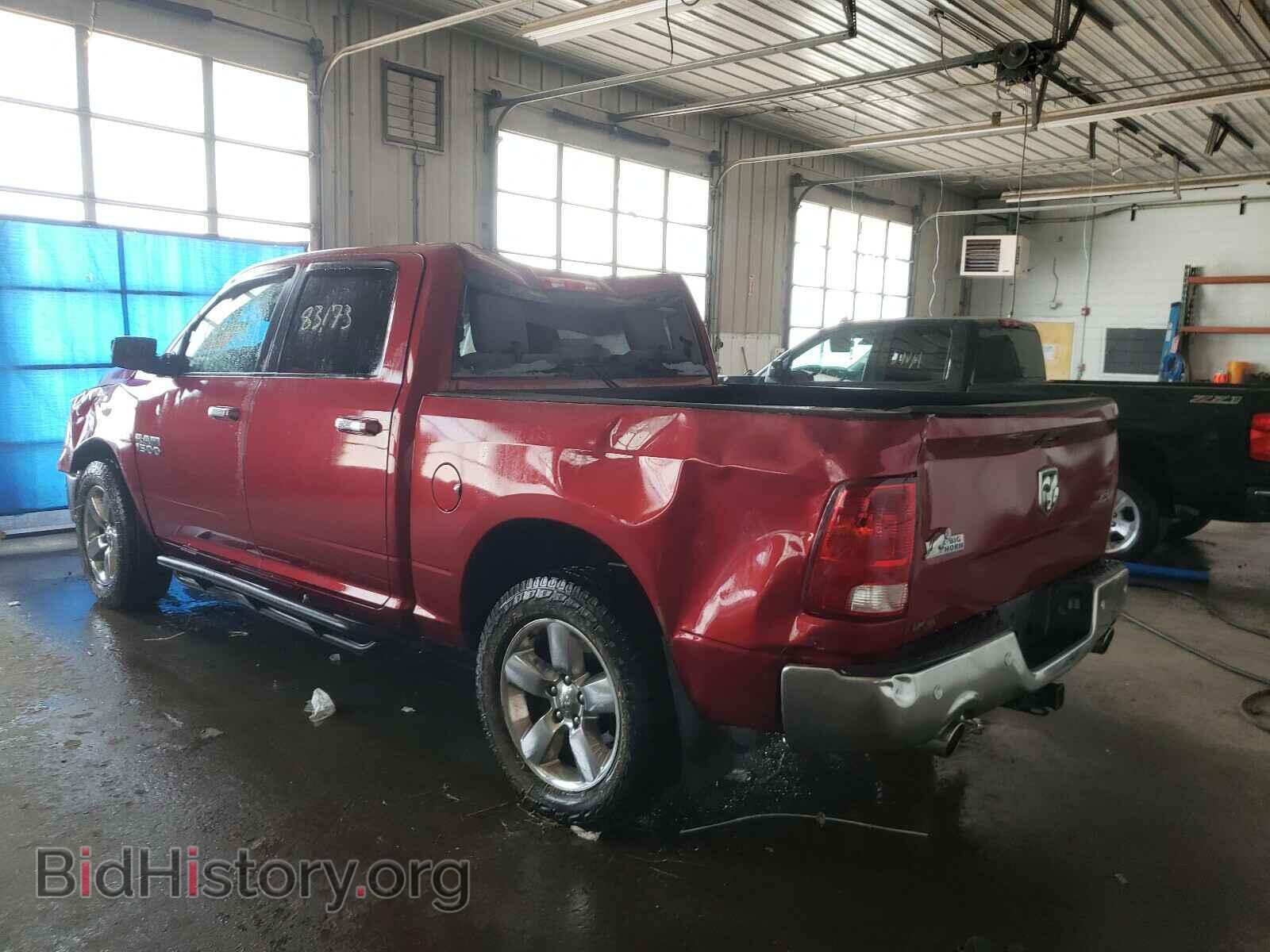 2015 RAM 1500 - VIN: 1C6RR7LTXFS510145 - Фото 2