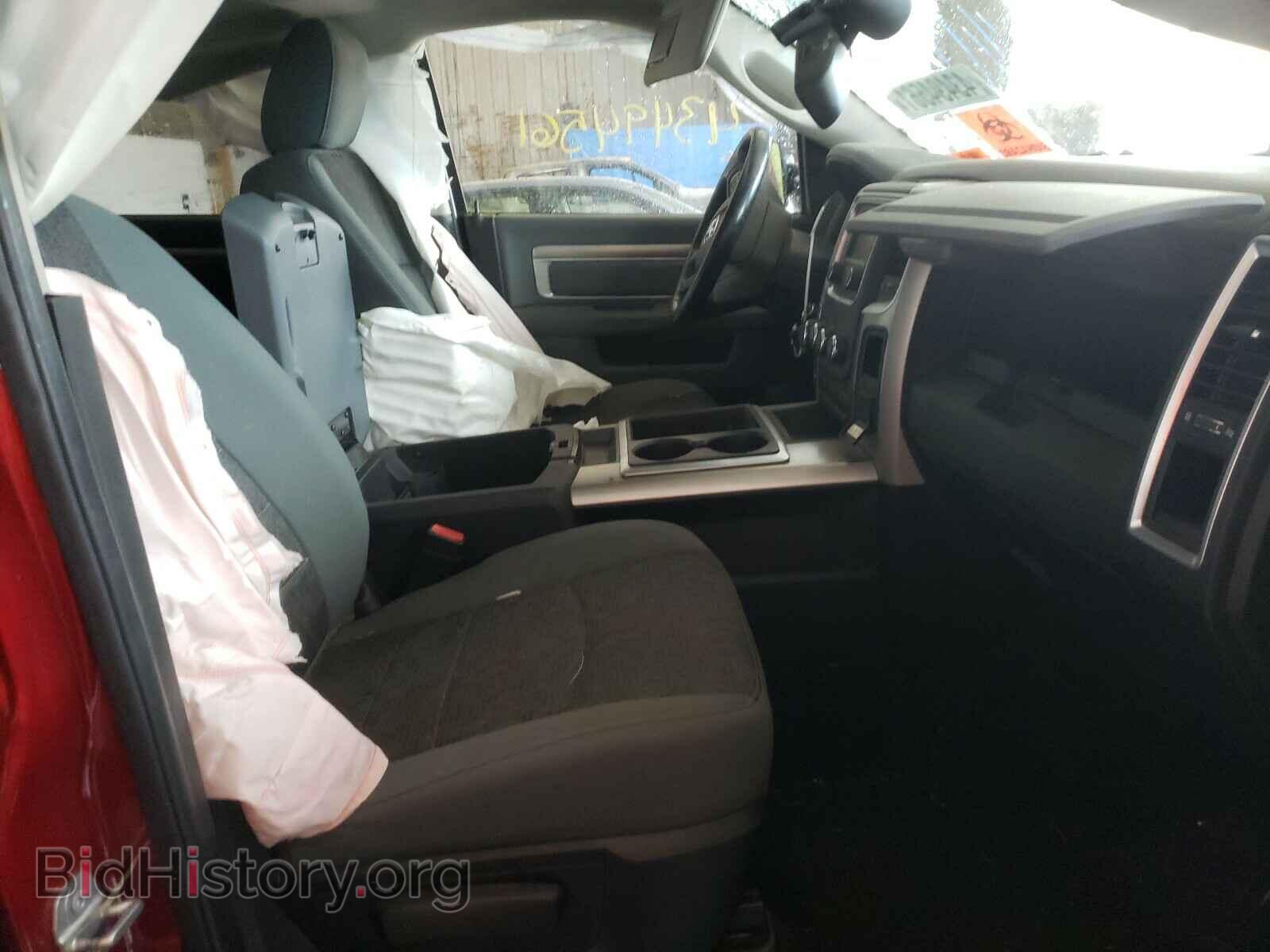 2015 RAM 1500 - VIN: 1C6RR7LTXFS510145 - Фото 4