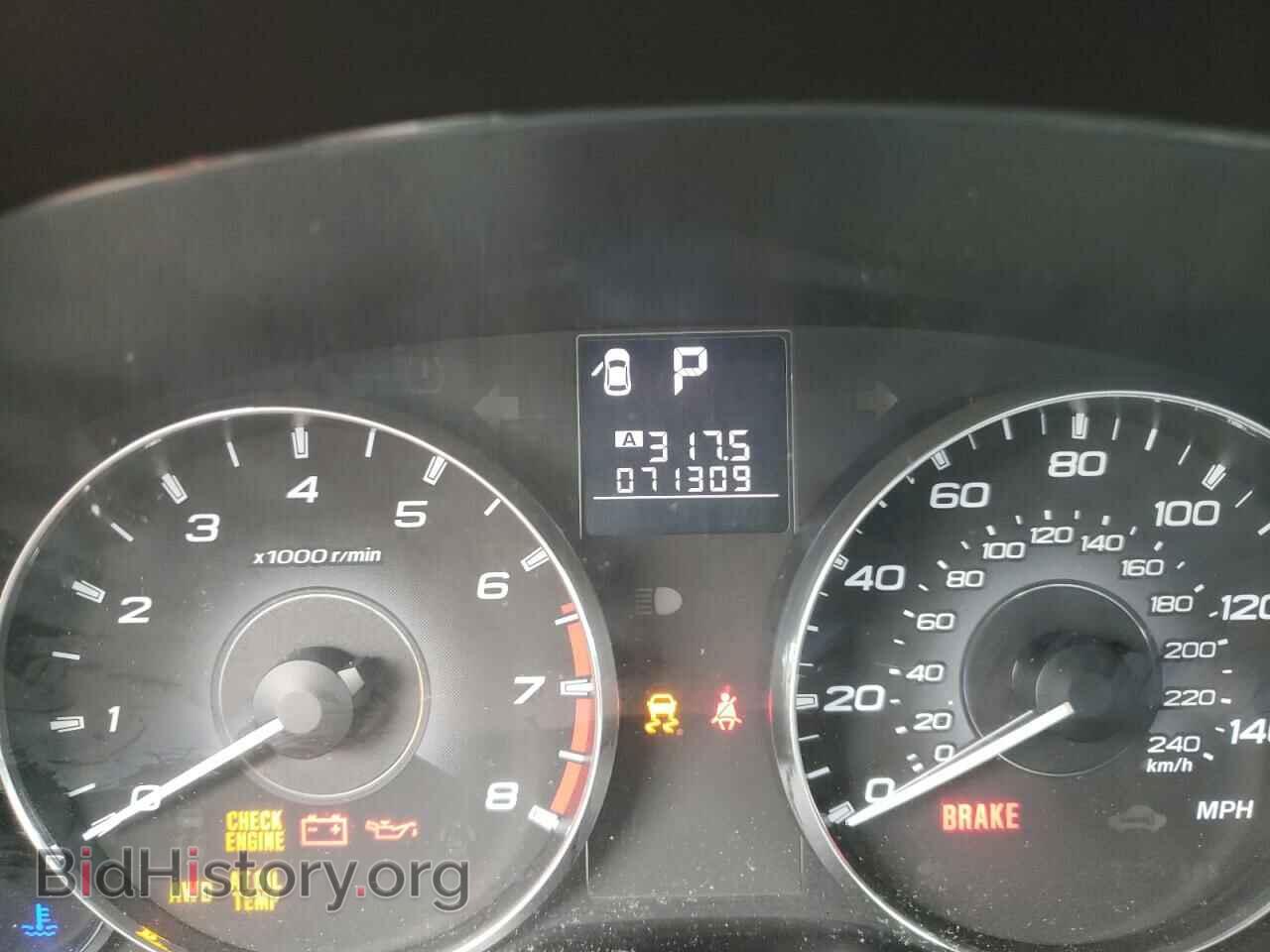 2012 SUBARU OUTBACK - VIN: 4S4BRBCC8C3230867 - Photo 8