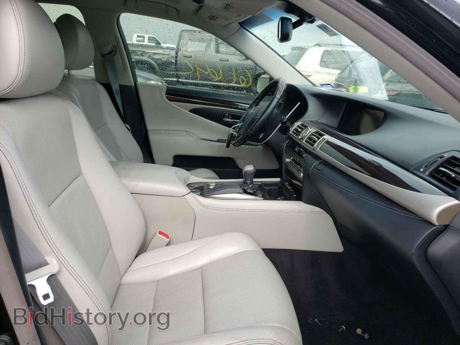 2013 LEXUS LS460 - VIN: JTHBL5EF1D5119211 - Фото 5