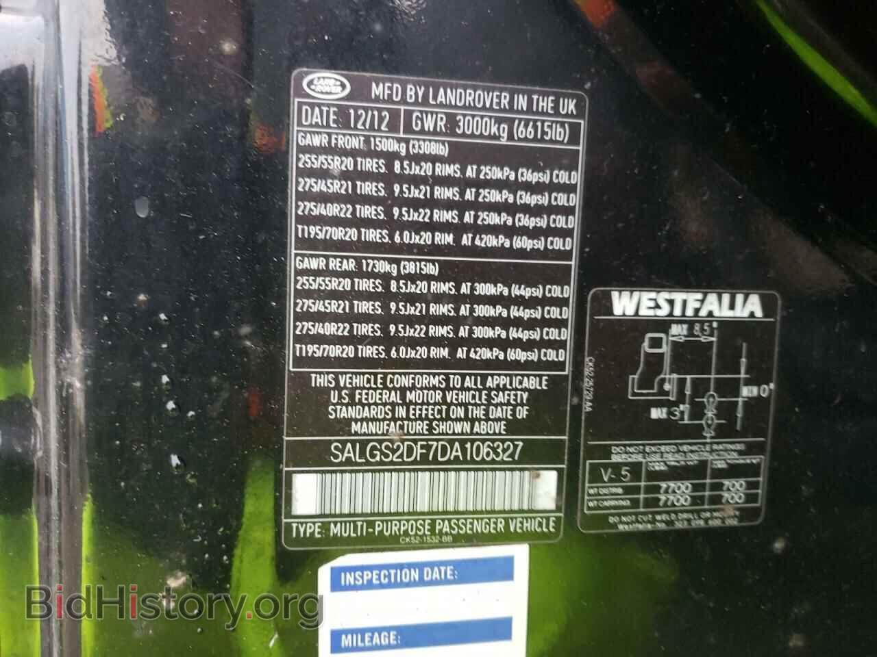 2013 LAND ROVER RANGEROVER - VIN: SALGS2DF7DA106327 - Фото 13