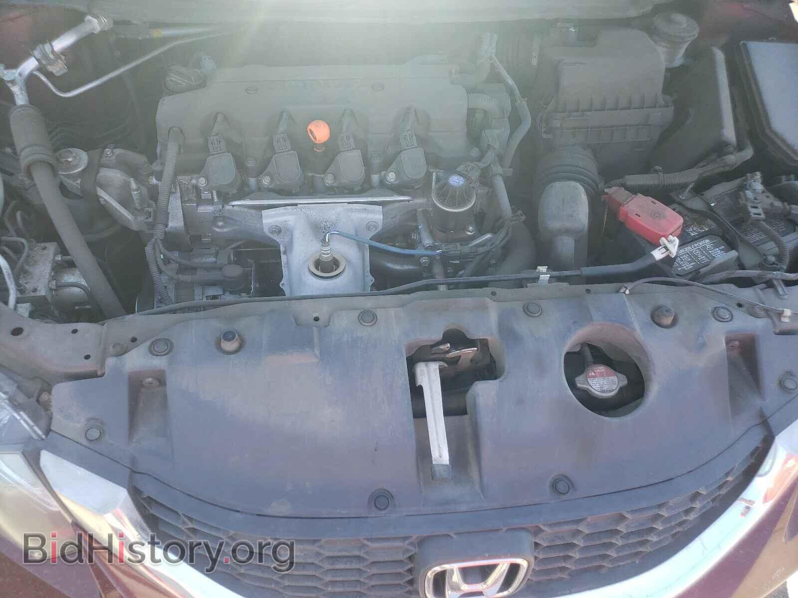 2013 HONDA CIVIC - VIN: 19XFB2F52DE273652 - Фото 7