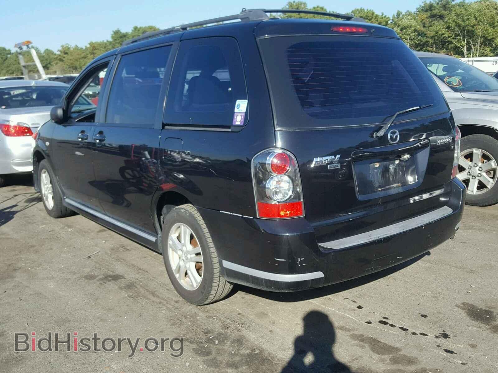 2004 MAZDA MPV - VIN: JM3LW28A740507284 - Фото 3
