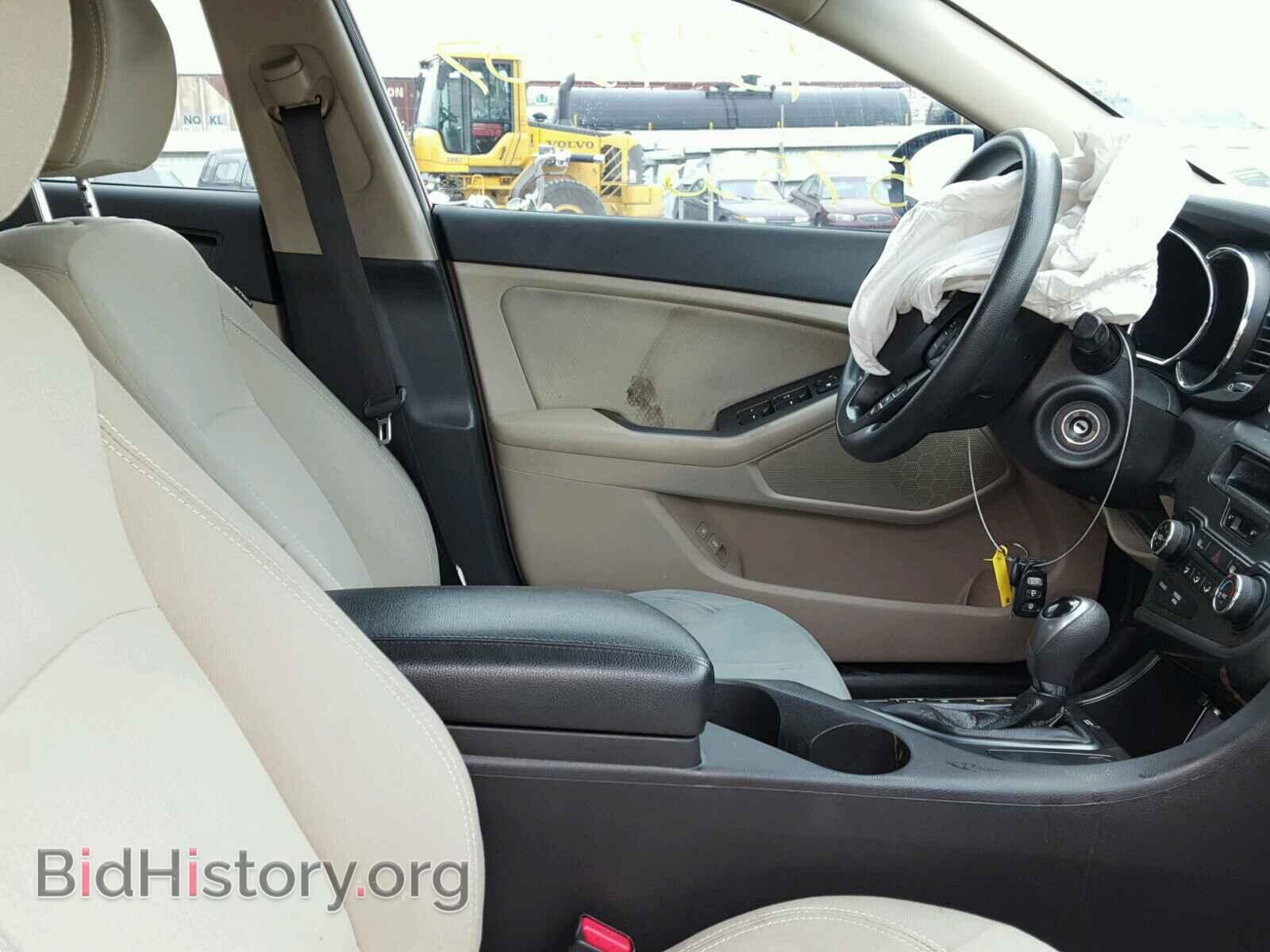 2013 KIA OPTIMA - VIN: 5XXGM4A77DG248935 - Фото 5