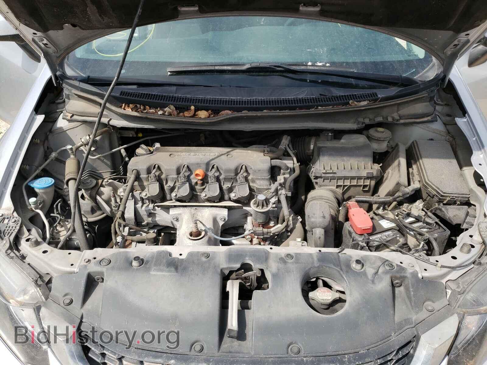 2013 HONDA CIVIC - VIN: 2HGFB2F54DH559704 - Photo 7